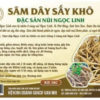 Sâm dây sấy khô